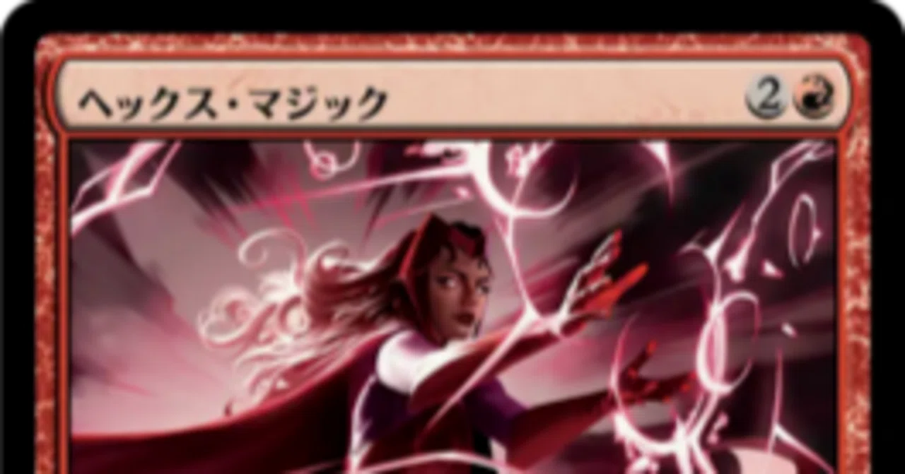 闇単 いろいろスタンダードデッキ試作 DMU-MSH （職工/紹介デッキ候補試作