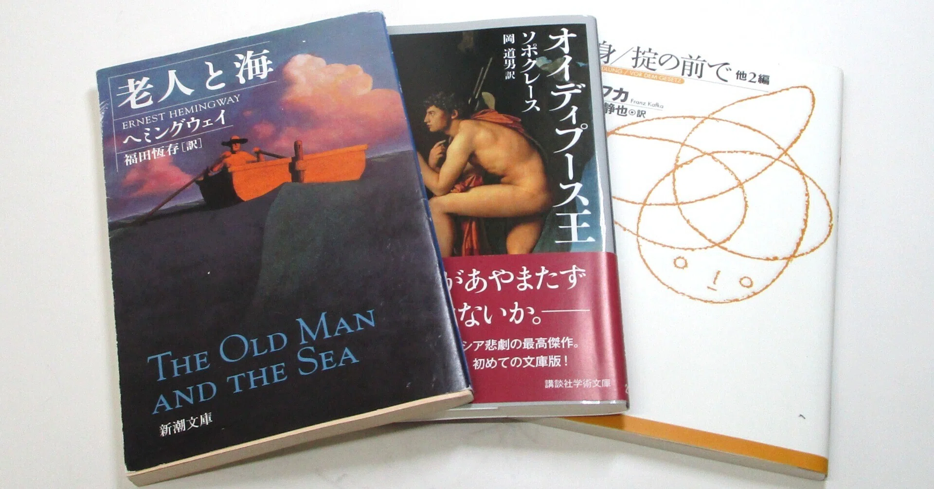 読書記録】26年6月:合間を縫って｜Sophia