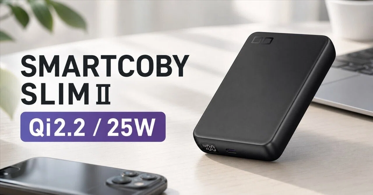 CIO SMARTCOBY SLIMⅡ Wireless2.2 SS10K レビュー・口コミ評判と特徴