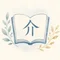 物語で覚える介護士ノート