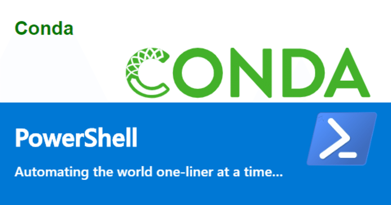 Windows PowerShell 上の conda 問題