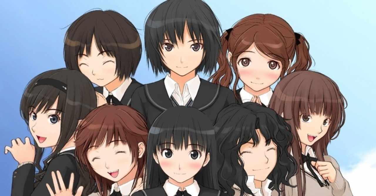 アマガミ の新着タグ記事一覧 Note つくる つながる とどける