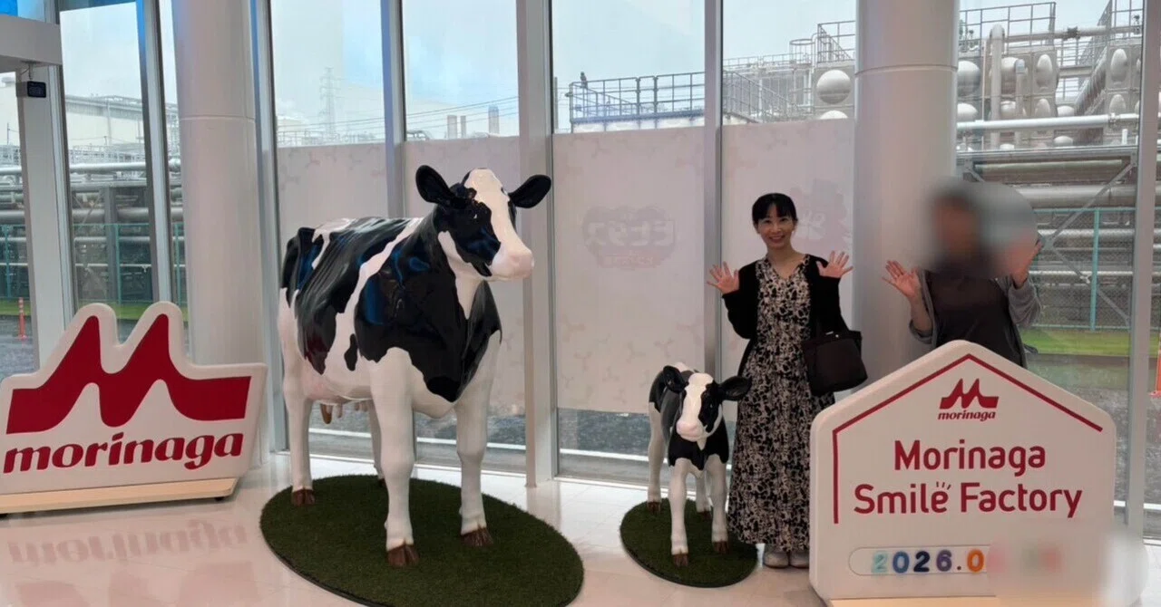 Ibaraki] Milk Month Limited Event. I went to 
