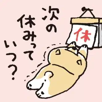 ri-ko｜30代OLの気ままな推し活時間