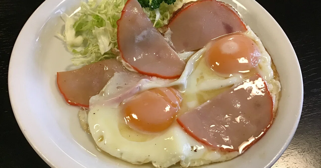 Solo Tavern Dining - Part 17: Ham and Eggs at a Popular Diner, Once ...
