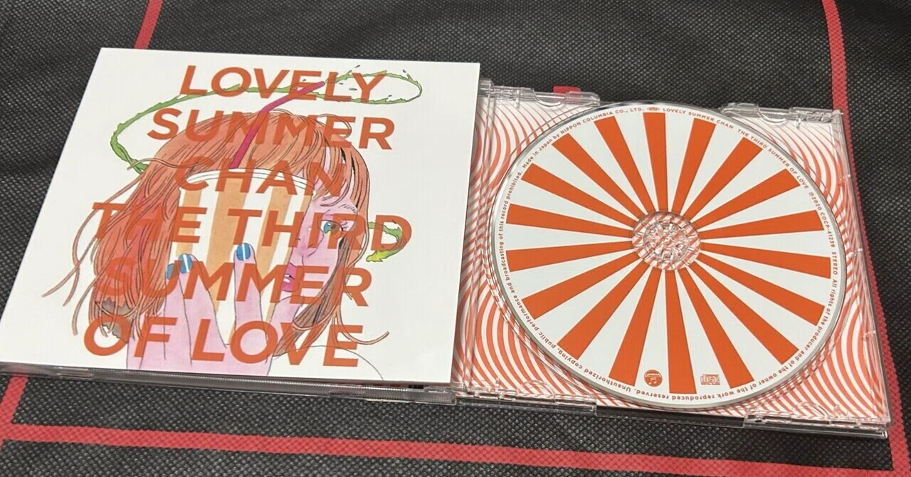 THE THIRD SUMMER OF LOVE レコード 🎼65.ラブリーサマーちゃん 「THE THIRD SUMMER OF LOVE」 (2020