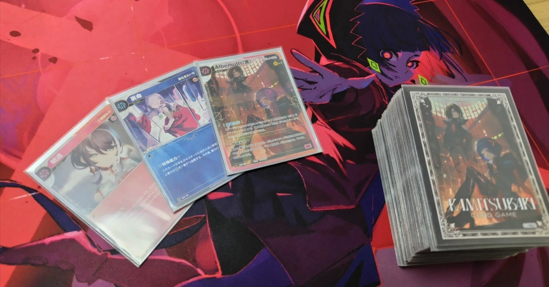 神椿TCG】神椿TCG公式大会「第2回 KAMITSUBAKI CHAMPIONSHIP 2026