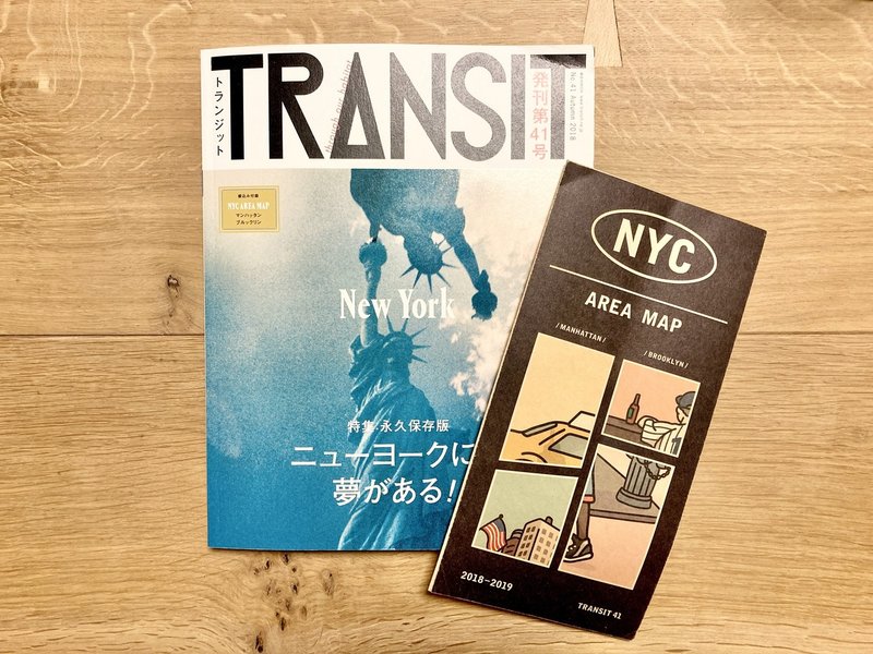 ニューヨーク紀行 準備ごと Transitは神雑誌 うっちー 描ける 書けるデザイナー Note ニューヨーク紀行 準備ごと Transitは神雑誌 うっちー 描ける 書けるデザイナー Note