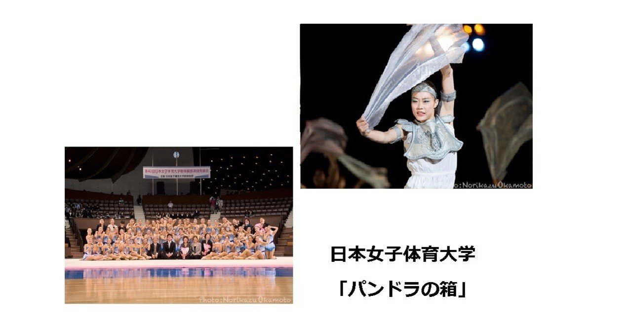 遠藤由華 の新着タグ記事一覧 Note つくる つながる とどける