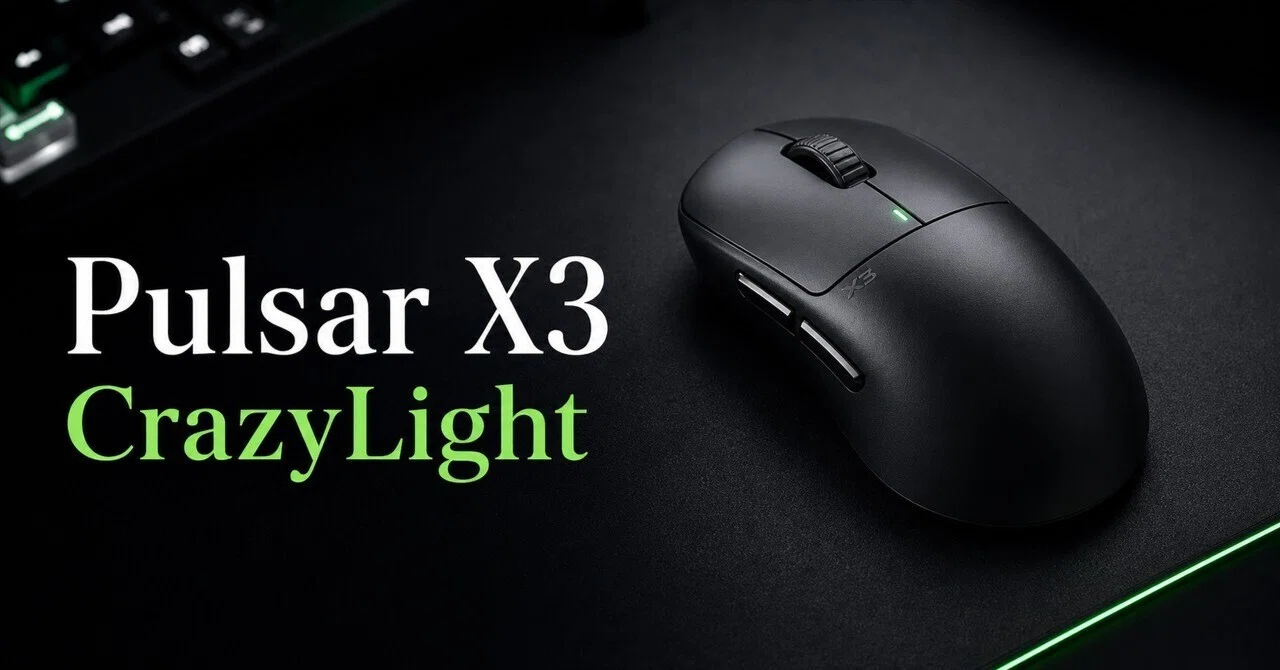Pulsar X3 CrazyLightのレビュー・口コミ評判と特徴 実測43g級の超軽量