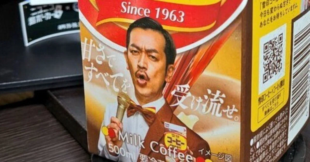 右 から 左 へ 受け流す