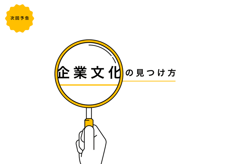 図10