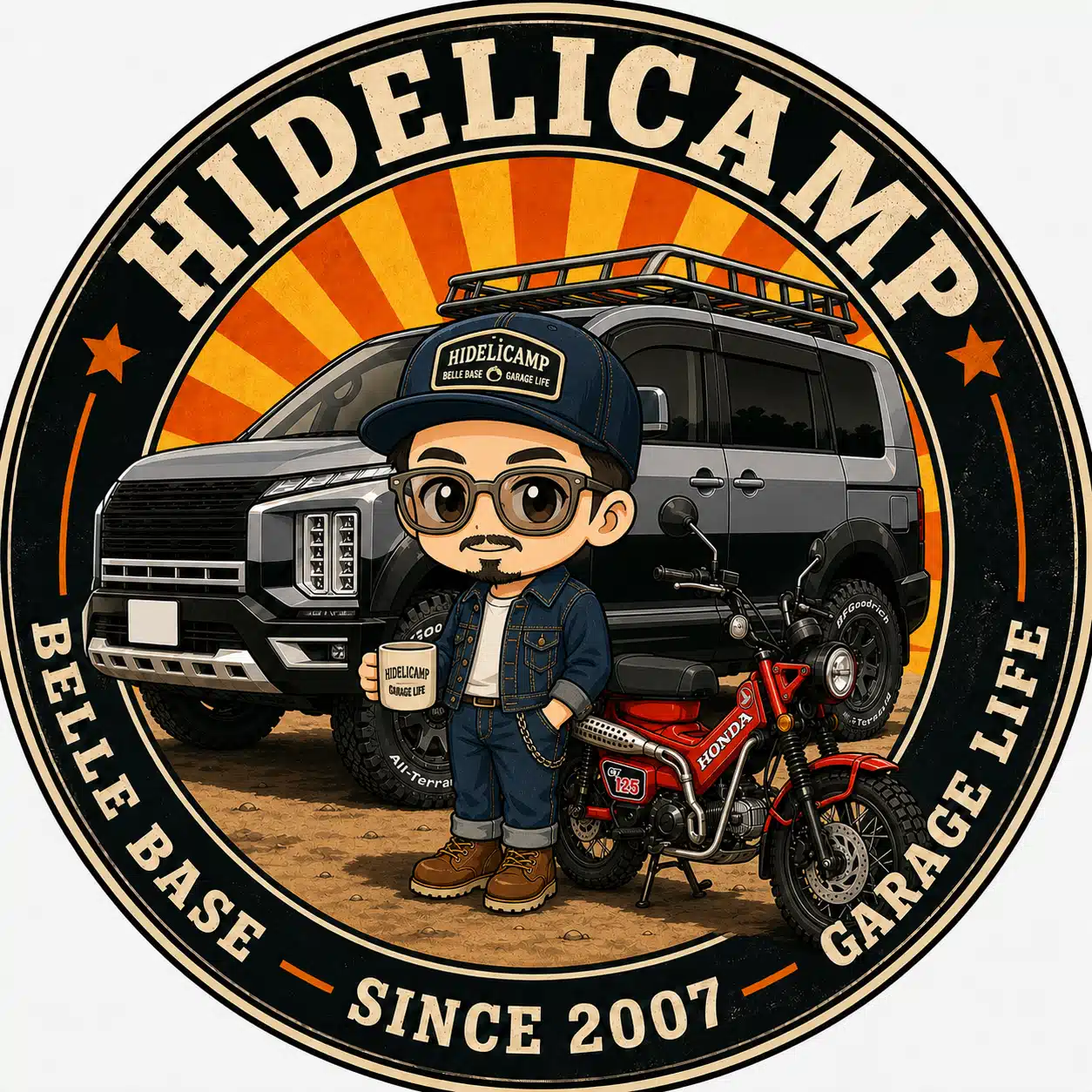 hidelicamp