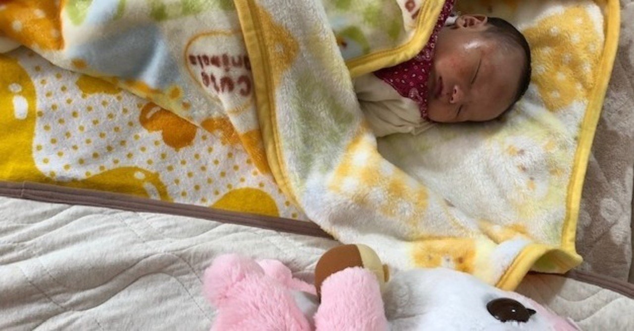 乳児湿疹になったら 石鹸を顔につける 子育てカウンセラーいなっち先生夫婦の孫育て奮闘日記 Note