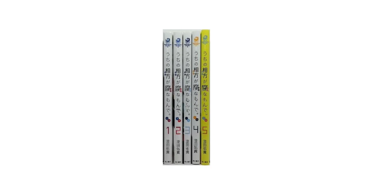マンガセット　78冊セット アップセット15 漫画全巻専門店 <コミックセット>｜漫画全巻専門店