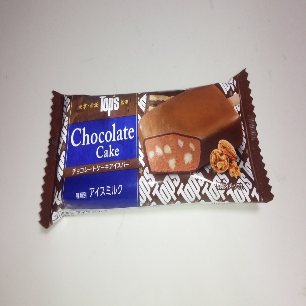 コンビニアイス チョコレートケーキアイスバー セブンイレブン Yamato Note