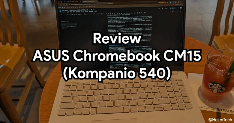 ASUS Chromebook CM15 (CM1505) Hands-on Review: A Device with an ...