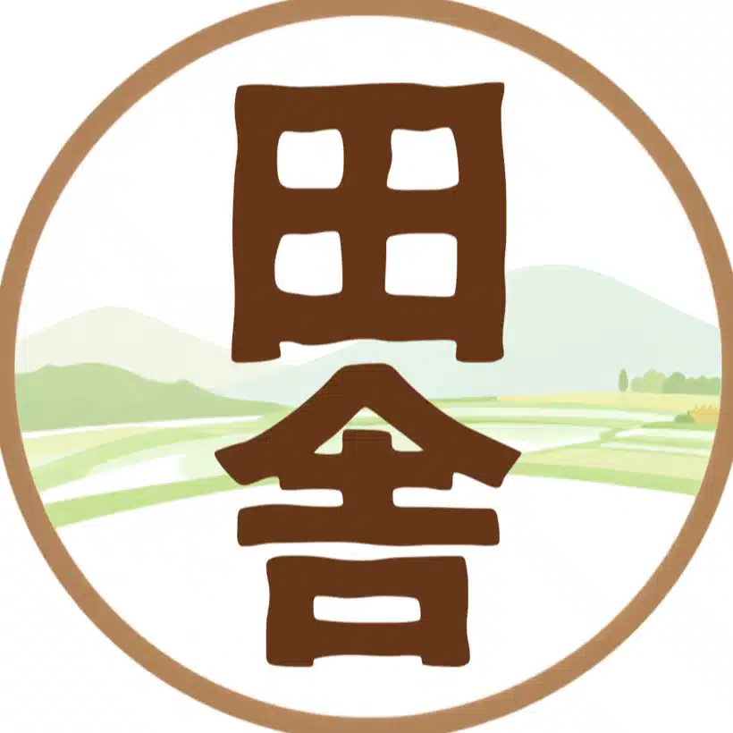 ブロックチェーン(副業)で月収＋α