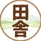 ブロックチェーン(副業)で月収＋α