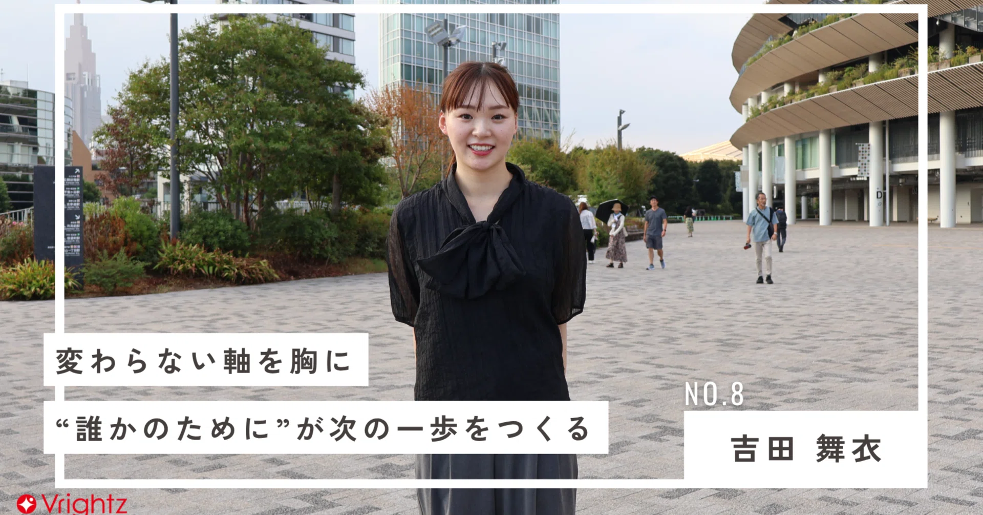 公の場での発言・インタビュー報道記録