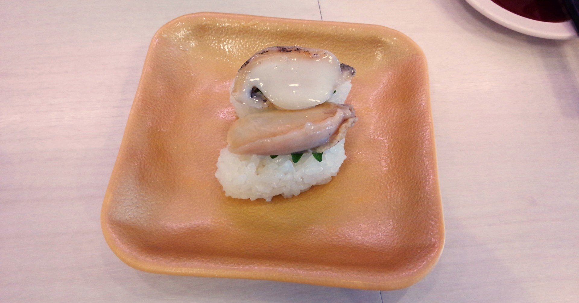 100円寿司番外 蝦夷あわび 魚べい 山崎大和 メンタルブロック解除人 Note 100円寿司番外 蝦夷あわび 魚べい 山崎大和 メンタルブロック解除人 Note