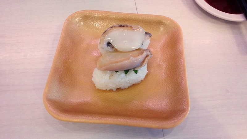 100円寿司番外 蝦夷あわび 魚べい 山崎大和 メンタルブロック解除人 Note 100円寿司番外 蝦夷あわび 魚べい 山崎大和 メンタルブロック解除人 Note