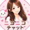 ミアルネスタジオ 岡山店