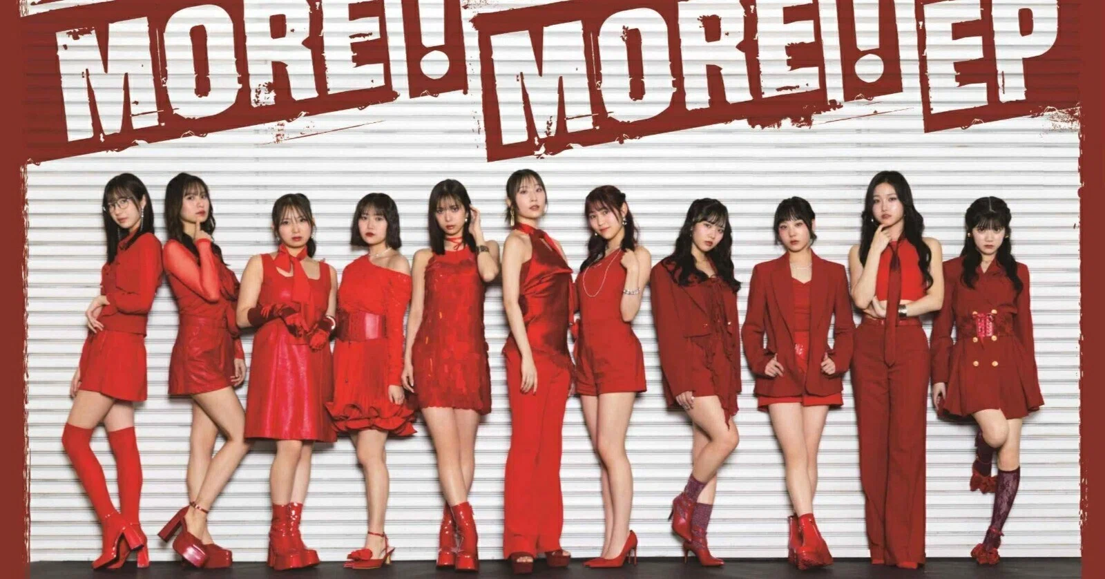 2026年6月27日（土）「MORE！ MORE！ EP」盛りだくさん会｜つねぴょん♂