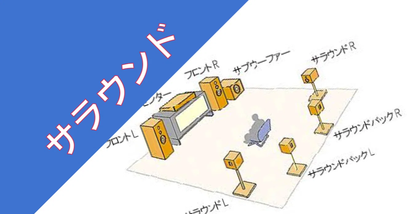 rectangle_large_type_2_f61da99