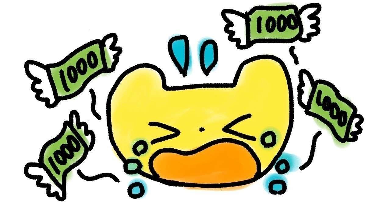 自己資金なしで不動産開業する方法 もすけ 不動産 起業 Note