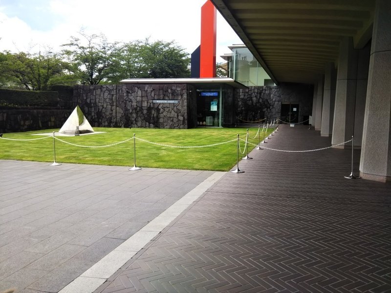 東京国立近代美術館を巡って 東京都 千代田区北の丸公園 ニシノユキコ Note 東京国立近代美術館を巡って 東京都 千代田区北の丸公園 ニシノユキコ Note