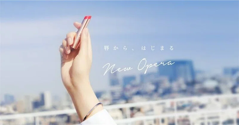 オペラの広告にみるエモさ 李田センリ Note