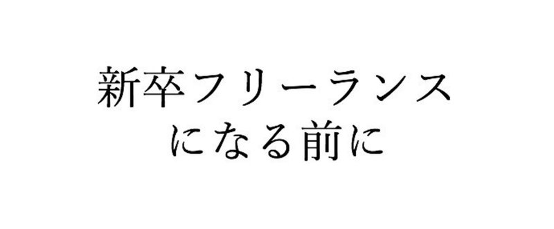 スクリーンショット_2016-04-22_21.53.22