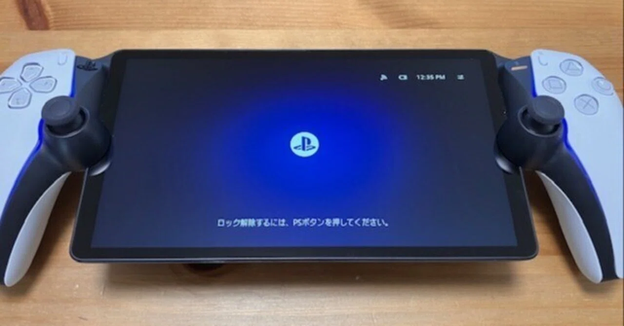 PlayStation Portal ハンドヘルドゲーム機 【公式通販】