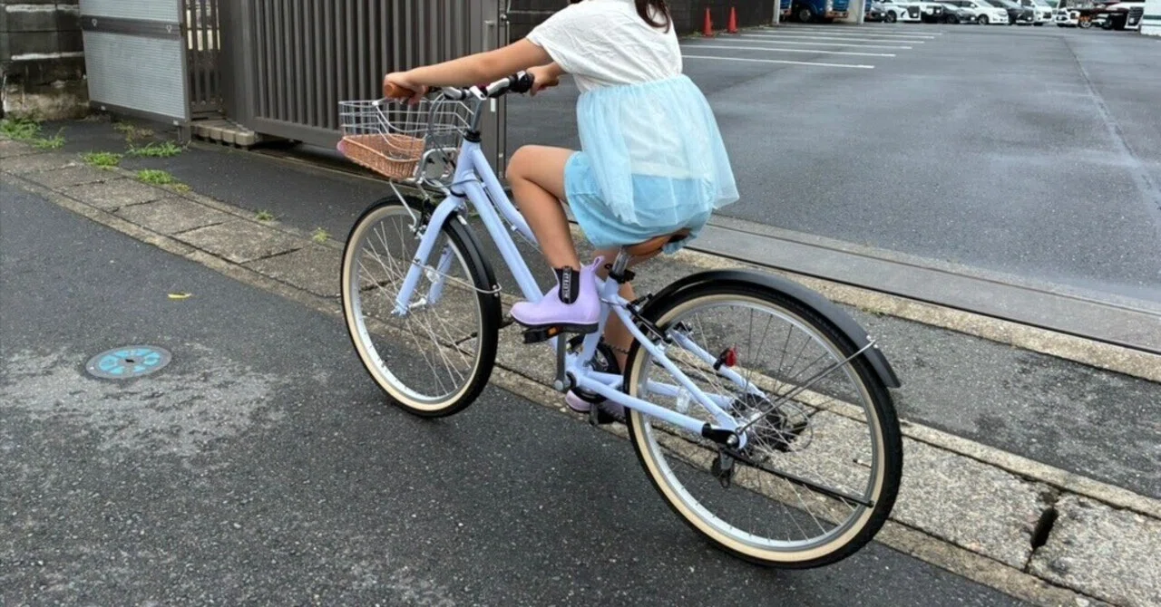 4歳から乗った18インチを卒業。小学1年生の娘が選んだ24インチ自転車