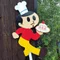 ちゅちゅちゅ