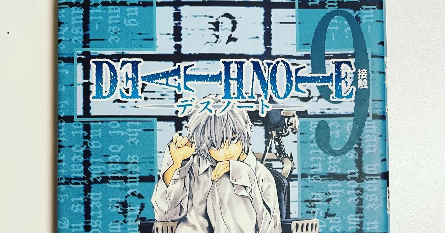 R*i様 デスノート 2巻 初版 bgs8.5 R*i様 デスノート 2巻 初版 bgs8.5 Yahoo!オークション - DEATHNOTE