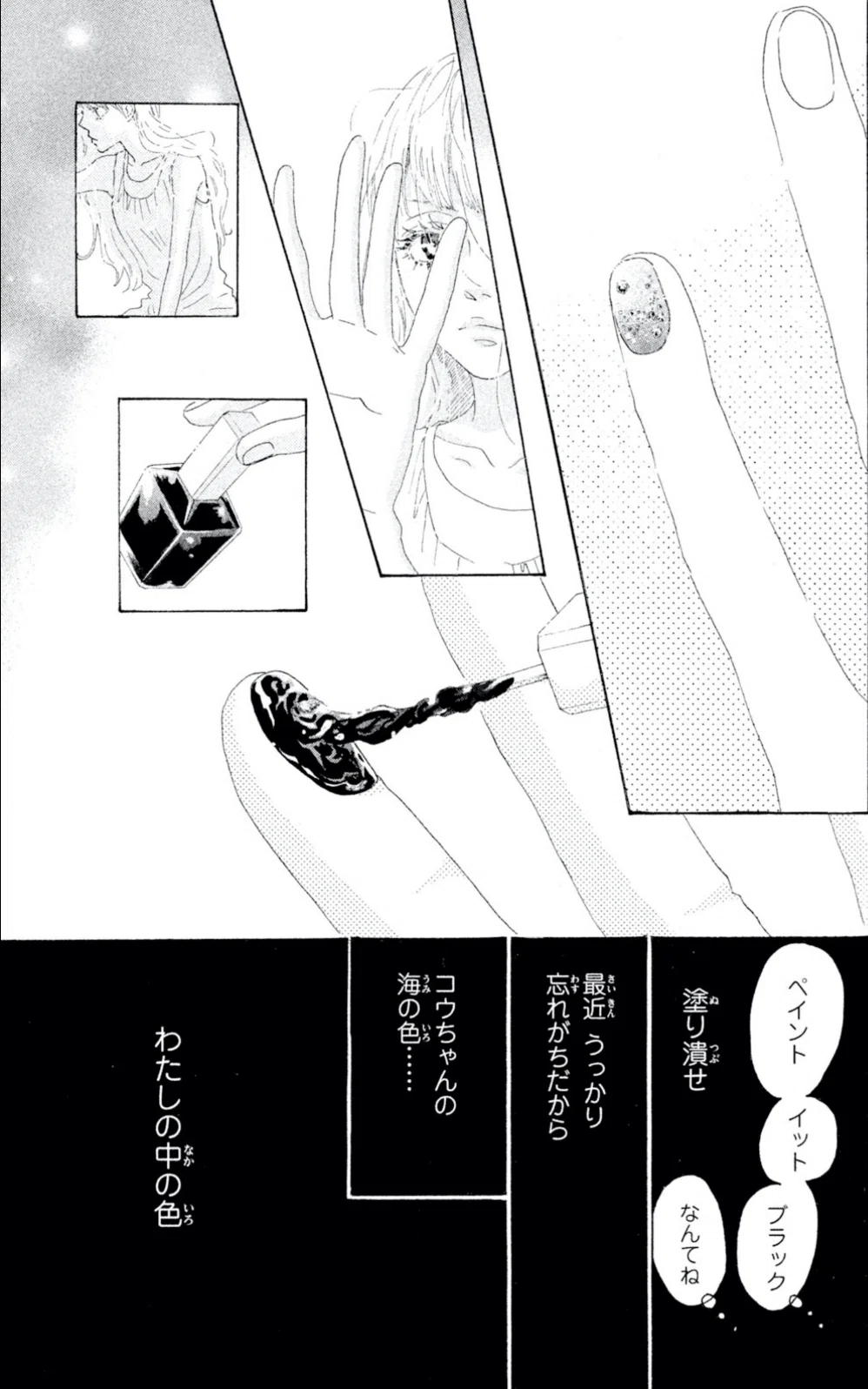 画像10