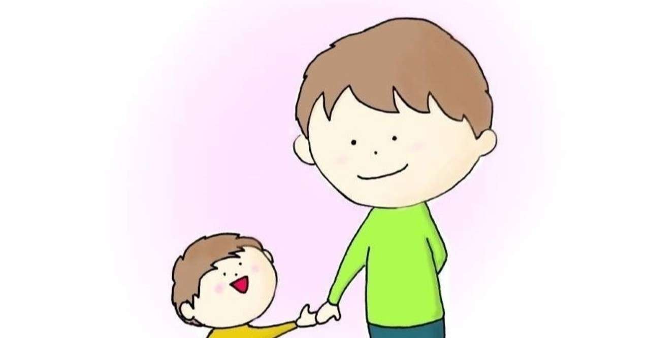 養育里親さんについて考えてみた ヨウ 児童養護施設出身の大人 Note