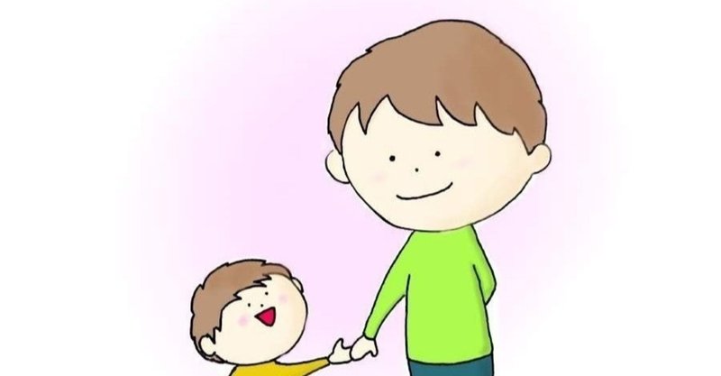 養育里親さんについて考えてみた ヨウ 児童養護施設出身の大人 Note