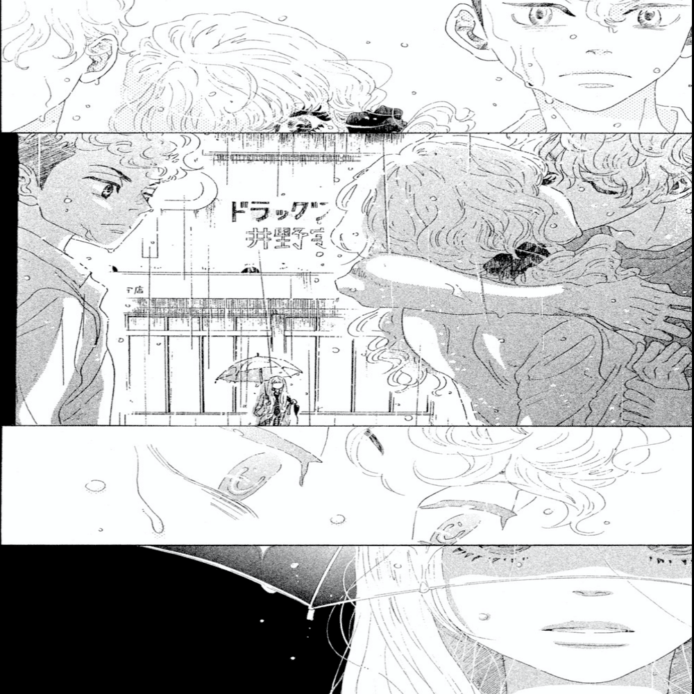 溺れるナイフ 鎌田和樹 Note