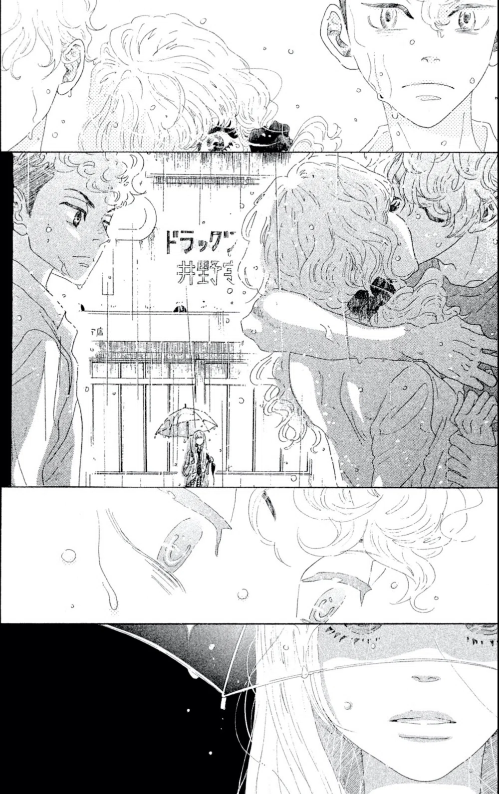 画像12