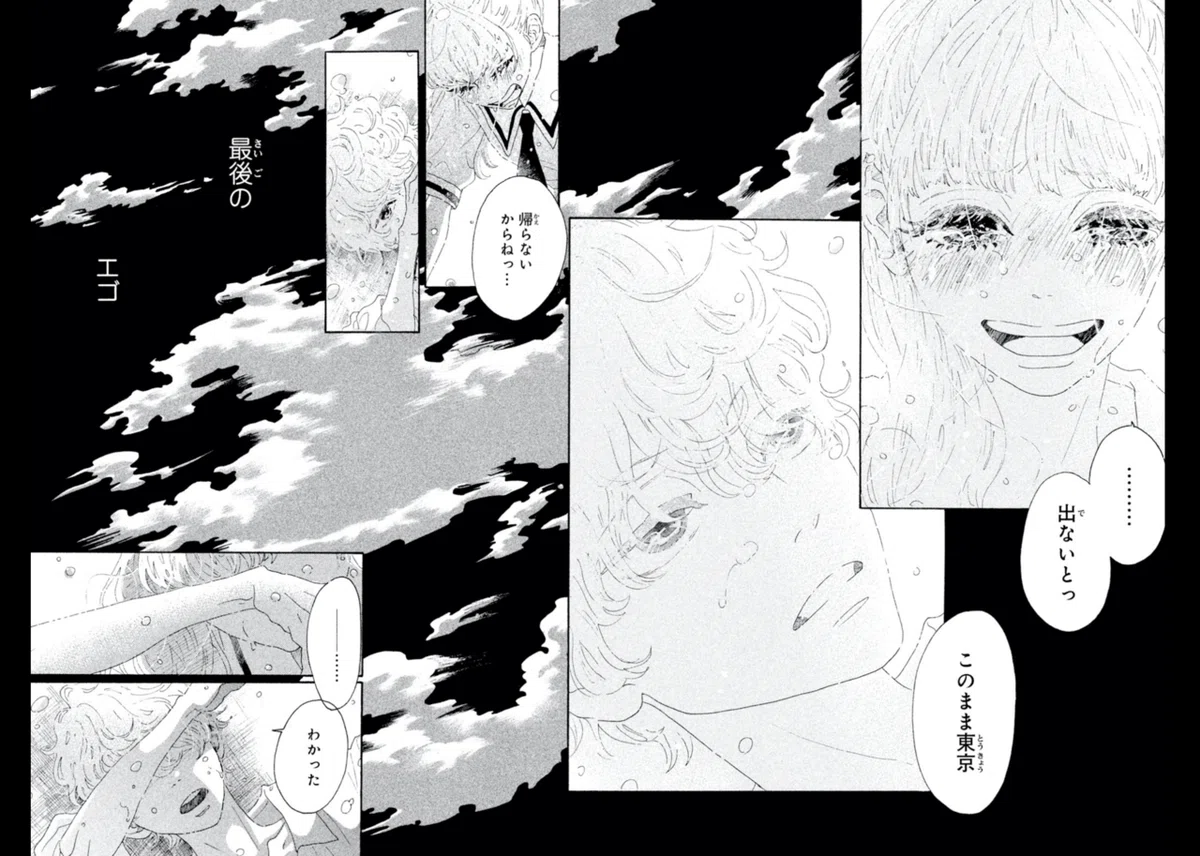 画像15