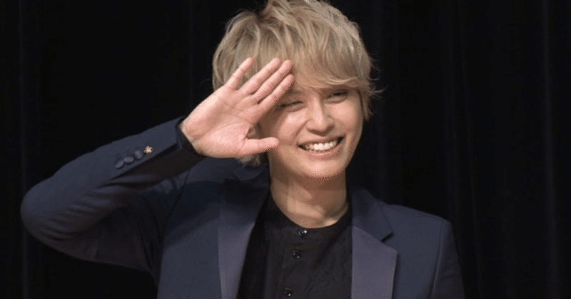 手越祐也という人間を憎めない理由 ふーとにうす Note