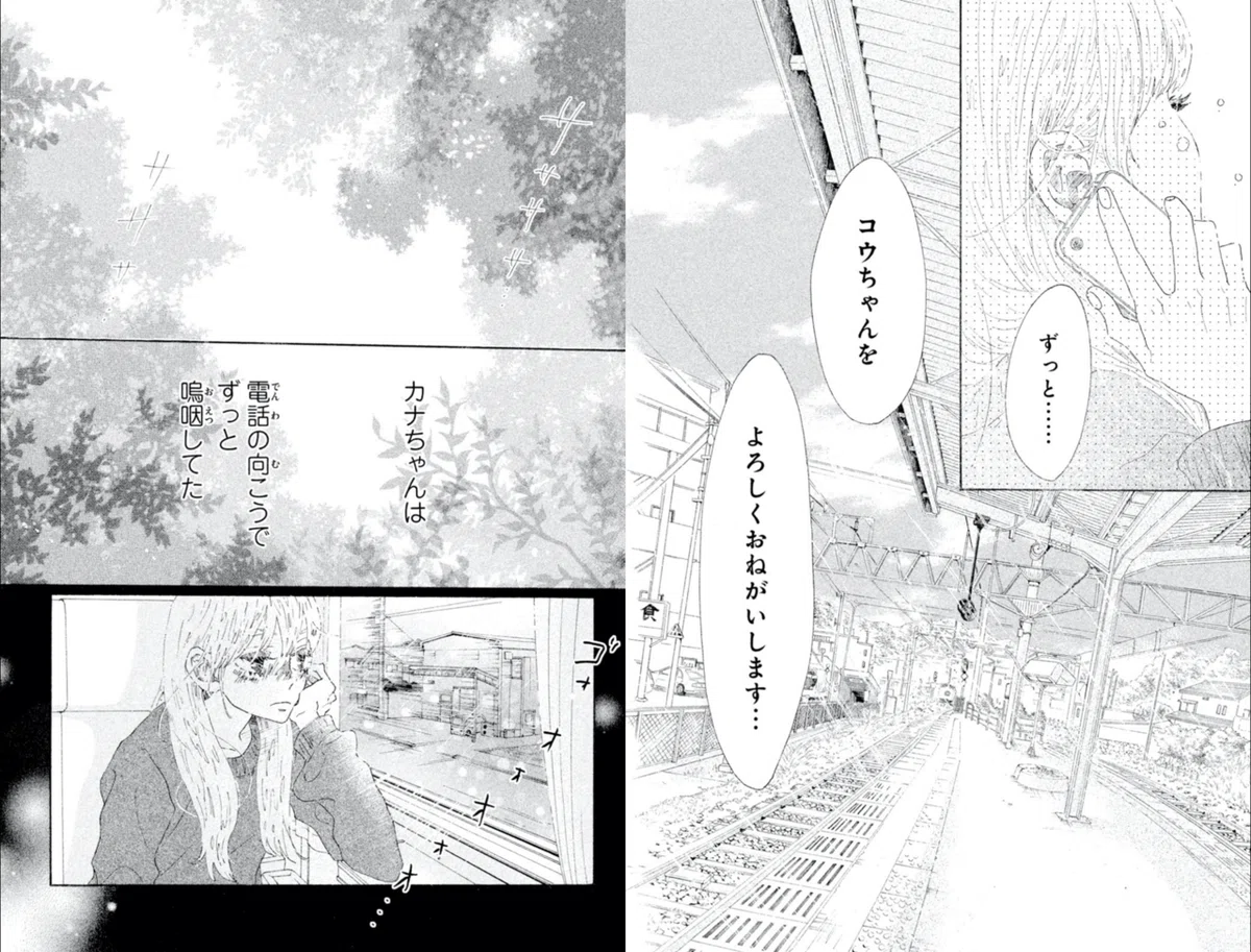 画像16