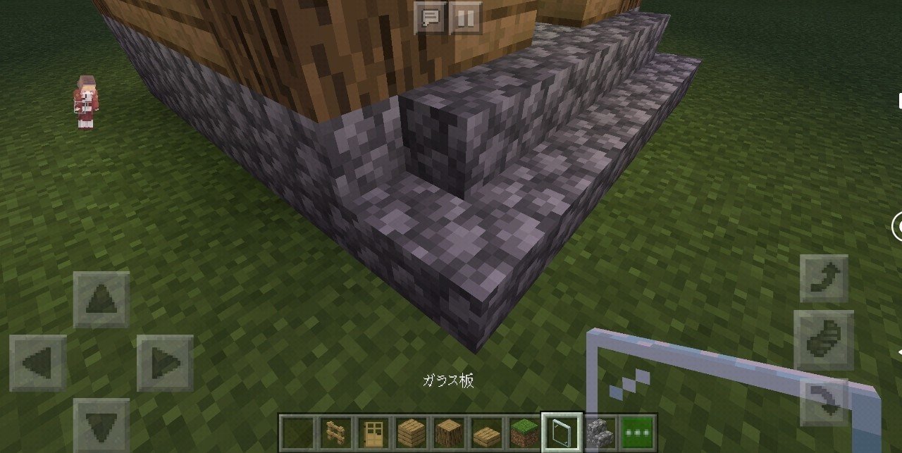 Minecrafの家の作り方 基礎編 Nekomori Maro Note