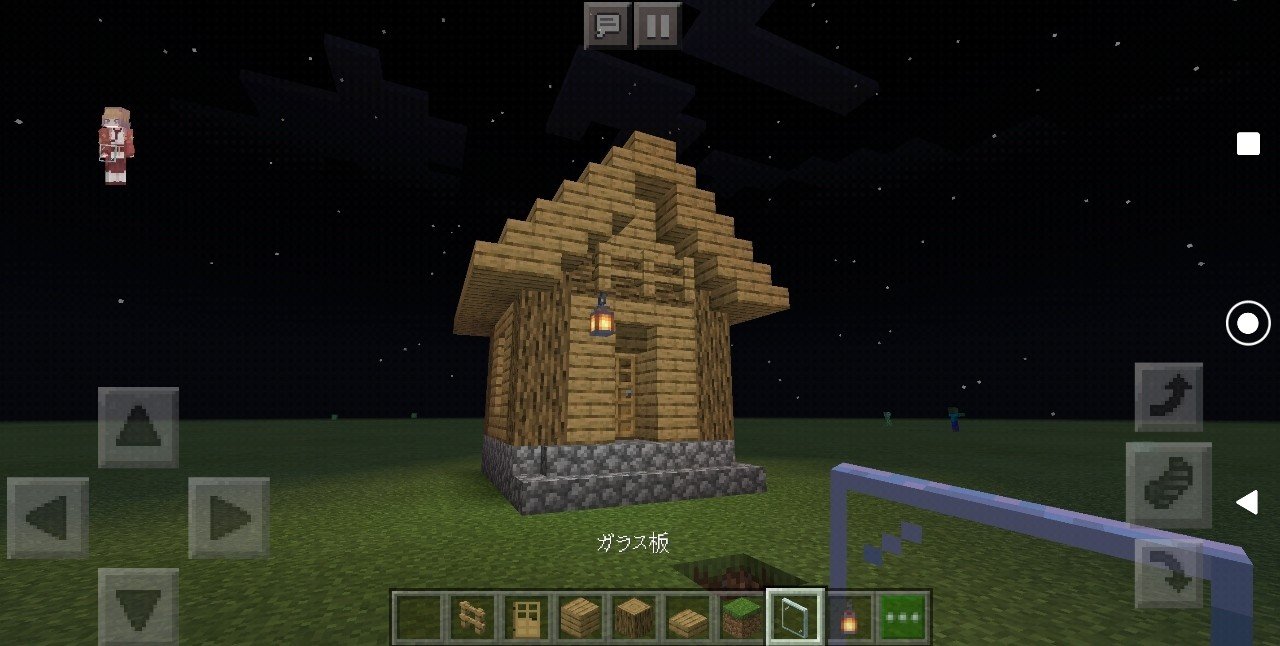 Minecrafの家の作り方 基礎編 Nekomori Maro Note Minecrafの家の作り方 基礎編 Nekomori Maro Note