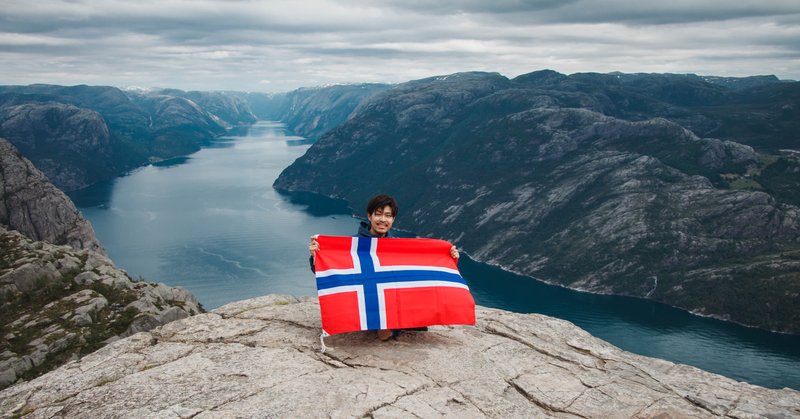 期待を裏切らないプレーケストーレン まつきれん デンマーク Note