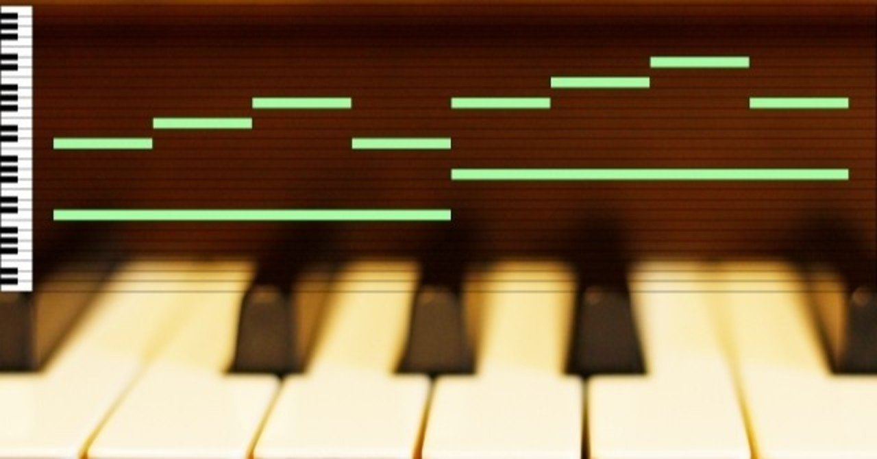 誰でも音程が分かるようになるアプリ紹介 高音を出せるまでにかなり時間がかかったボイストレーナー Note 誰でも音程が分かるようになるアプリ紹介 高音を出せるまでにかなり時間がかかったボイストレーナー Note