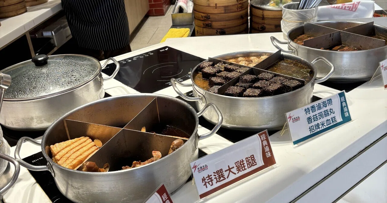 台北西門町】世運食品 OLIMPIA #210｜Keroco 台湾暮らし